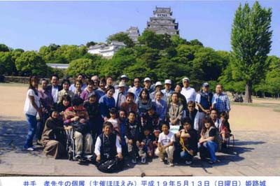 姫路ヤマトヤシキ個展ツアー