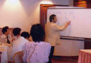 水彩画講座風景